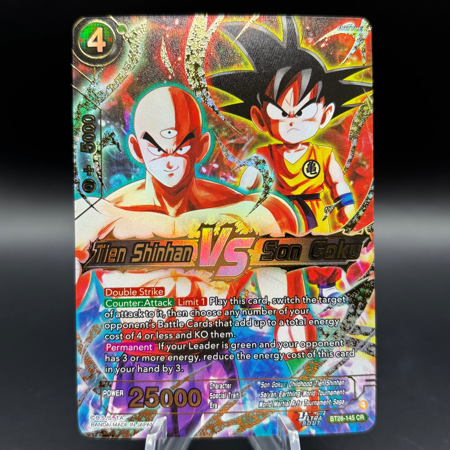 Tien Shinhan VS Son Goku - Prismatic Clash Single Card