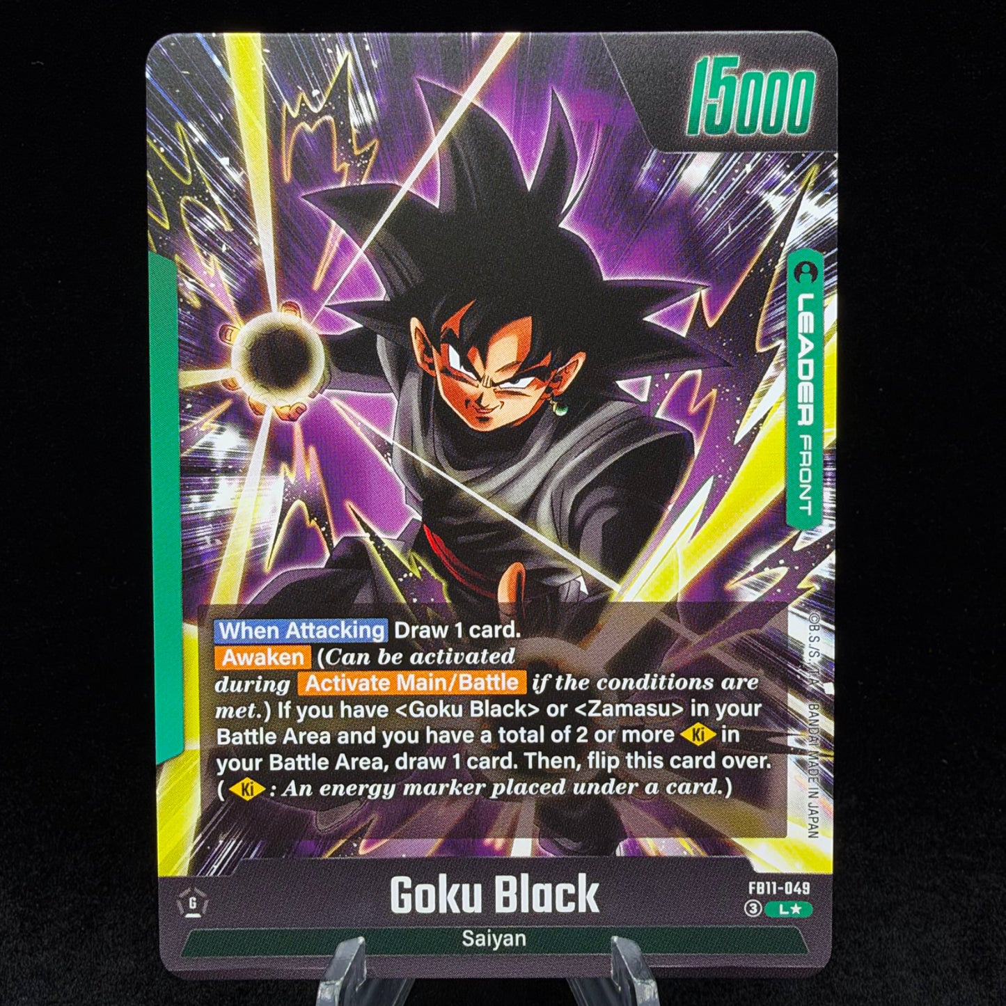 Goku Black - FB11-049 (Alternate Art) - Brightness of Hope Single Card