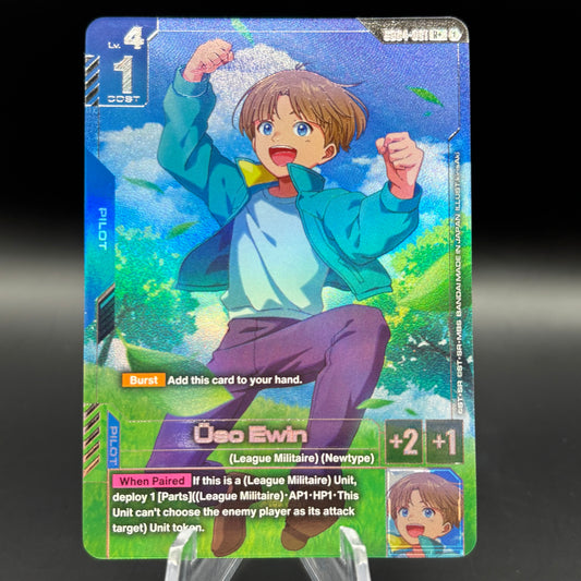 Uso Ewin (R+) - Phantom Aria (GD04) Single Card