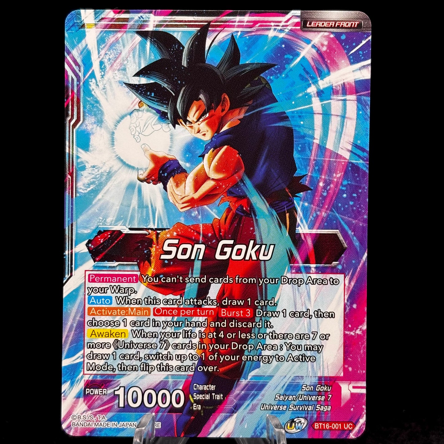 Son Goku // Son Goku, Supreme Warrior Single Card