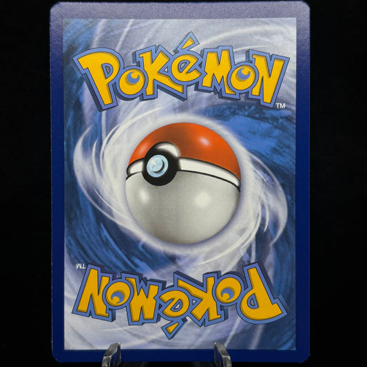 Alolan Meowth - SM51 Single Card