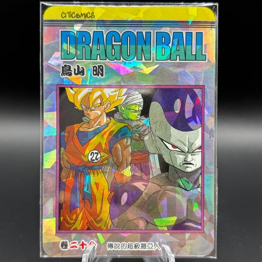 Dragon Ball Manga Chinese Edition Vol. 27 Single Card
