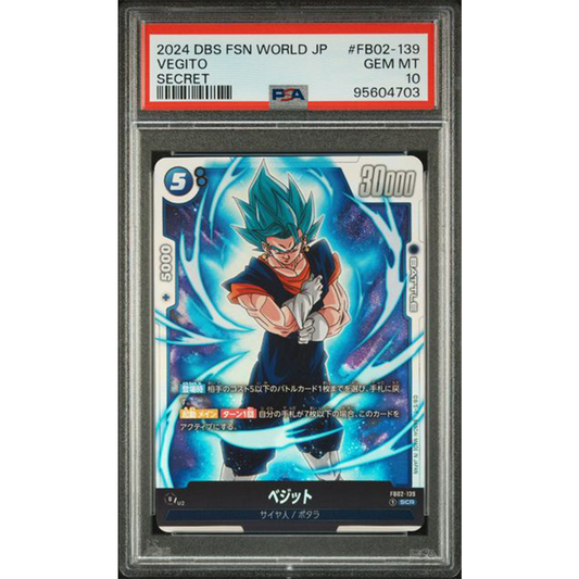 PSA 10 2024 Dragon Ball Japanese Fusion World Vegito SCR FB02-139