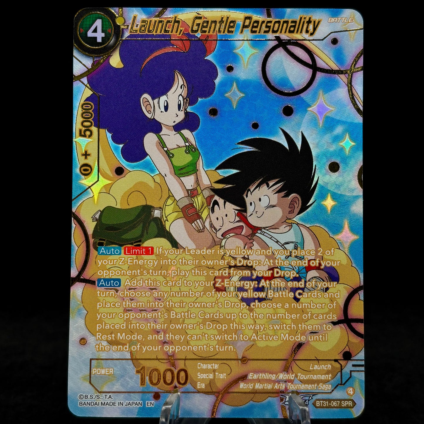 Launch, Gentle Personality (SPR) Single Card