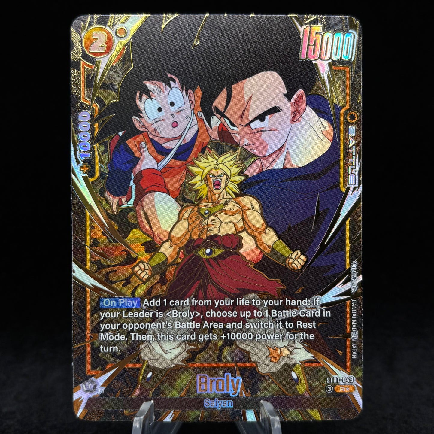 Broly - ST01-049 (Alternate Art) - Story Booster 01