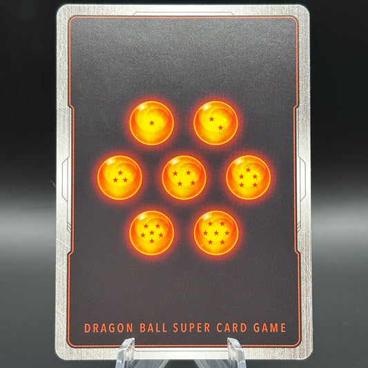 Son Goku - FB04-059 (Alternate Art) Single Card