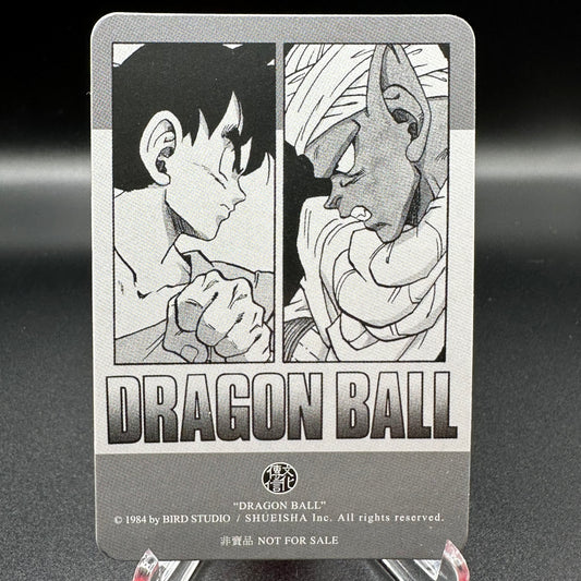 Dragon Ball Manga Chinese Edition Vol. 16 [w/one touch magnetic card holder] Single Card