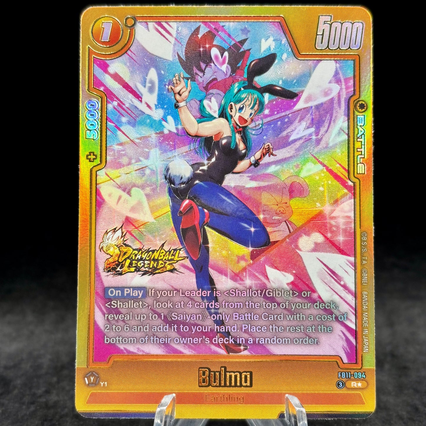 Bulma - FB11-094 (Alternate Art) Single Card