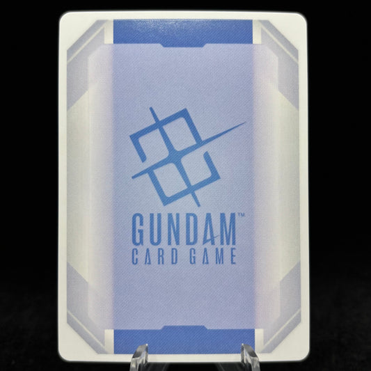 Zeong (LR+) - Phantom Aria Single Card