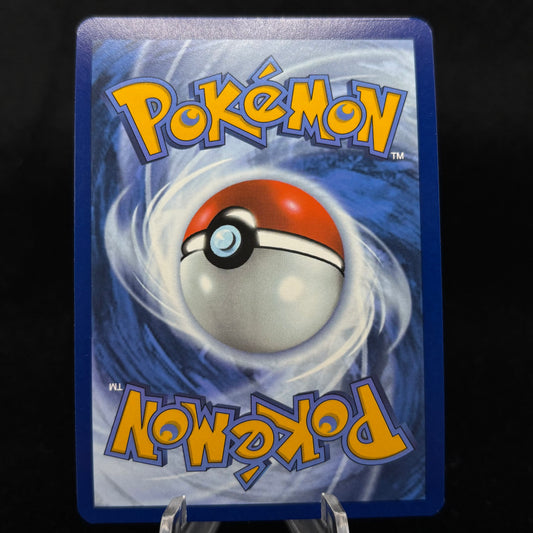 Lillipup - 154/086 - White Flare Single Card