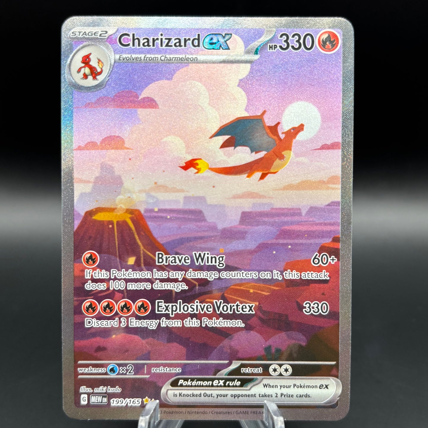 Charizard ex - 199/165 - SV: Scarlet & Violet 151 Single Card