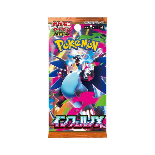 Inferno X - Booster Pack Japanese – Card Boyz