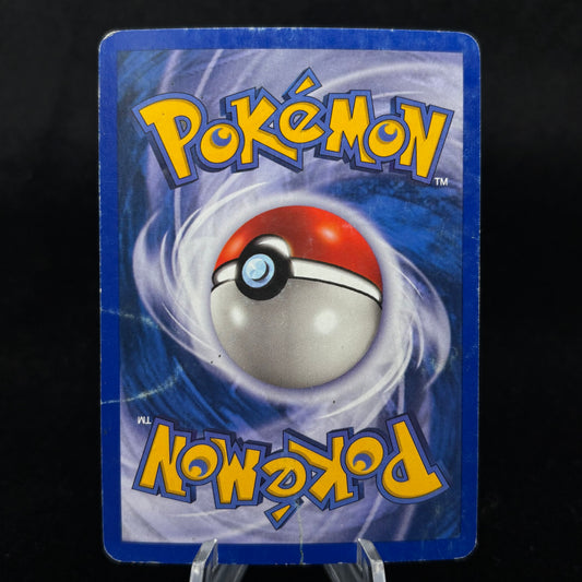 Sentret - Aquapolis Rev. Holo *Damaged* Single Card