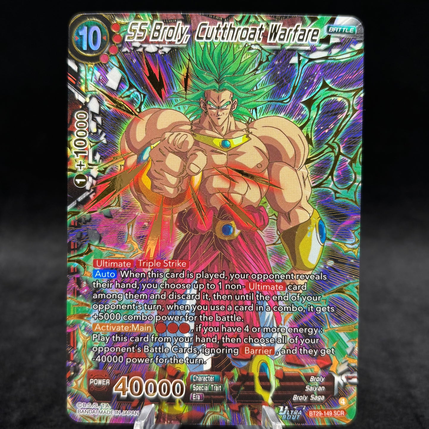 SS Broly, Cutthroat Warfare (BT29) Single Card