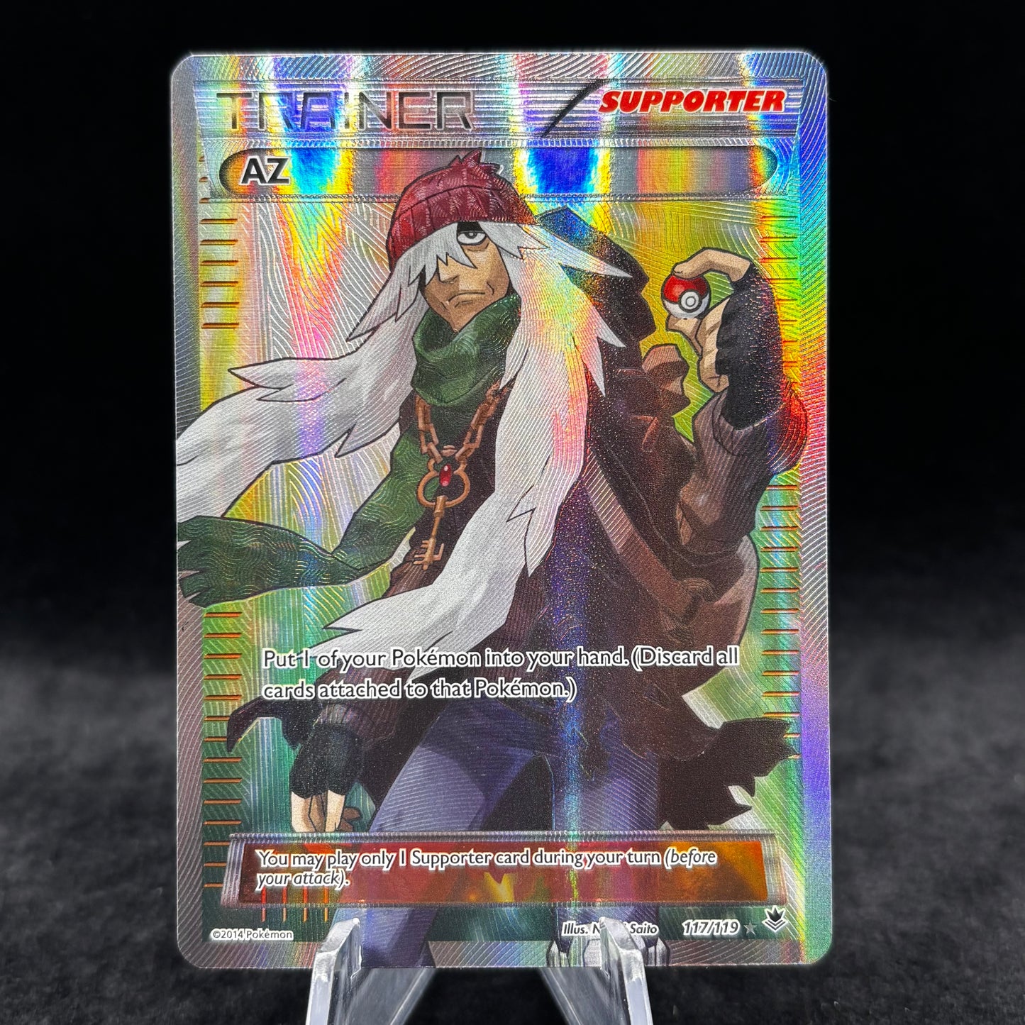 AZ (117 Full Art) Single Card