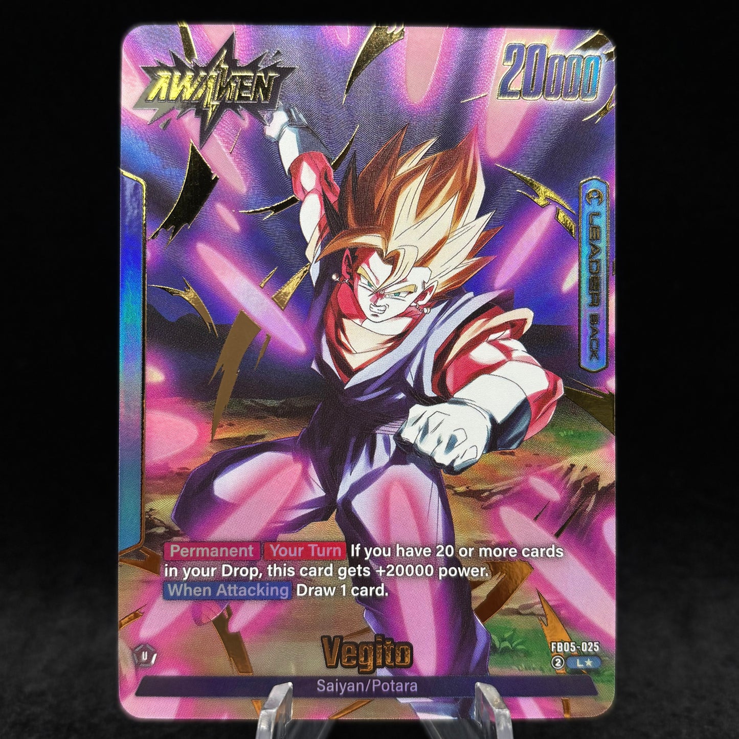 Vegito - FB05-025 (Alternate Art) - Story Booster 01 Single Card