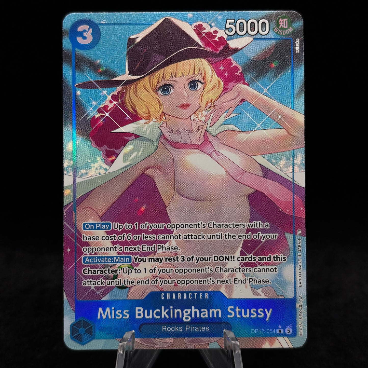 Miss Buckingham Stussy (Alternate Art) Single Card