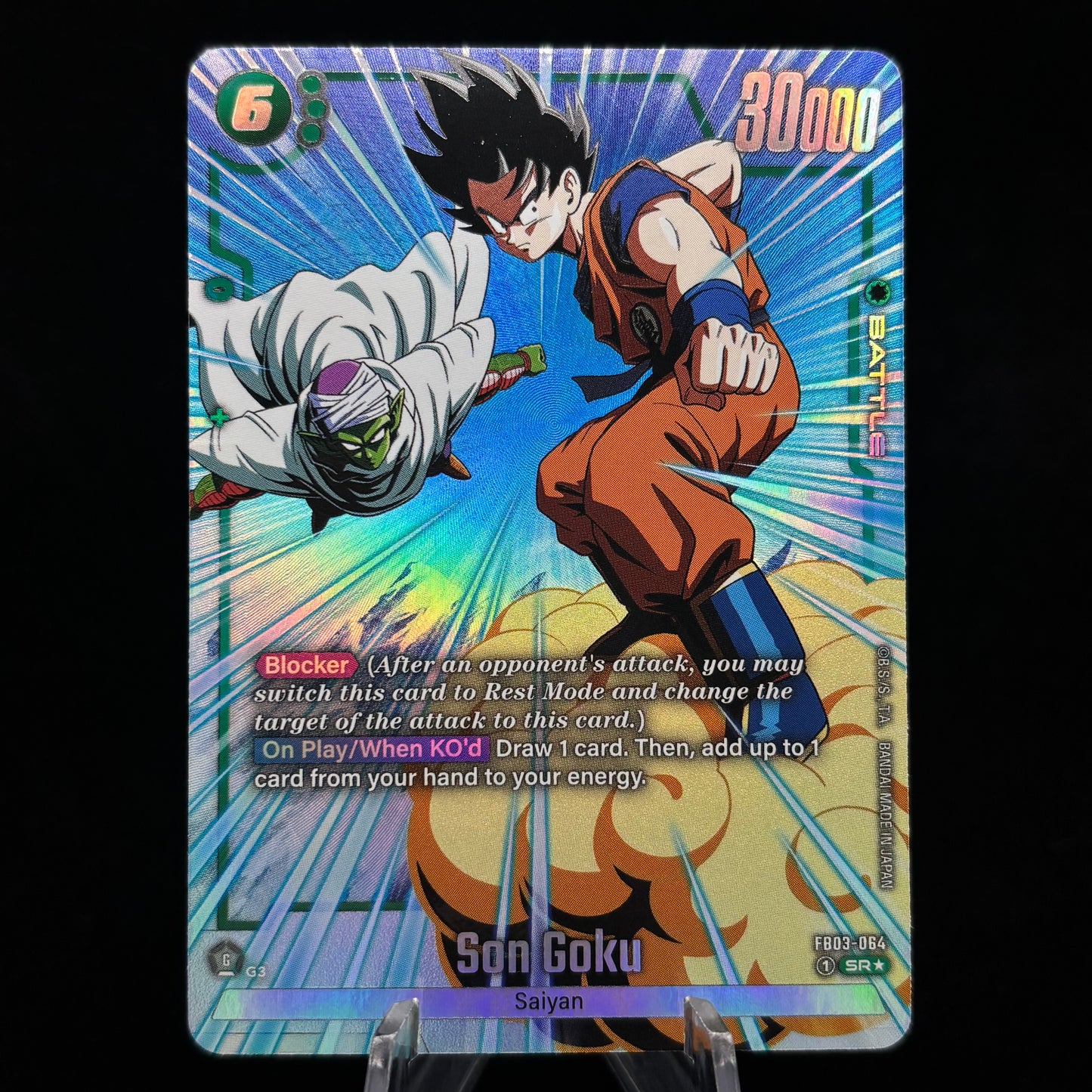 Son Goku - FB03-064 (Alternate Art) - Raging Roar Single Card