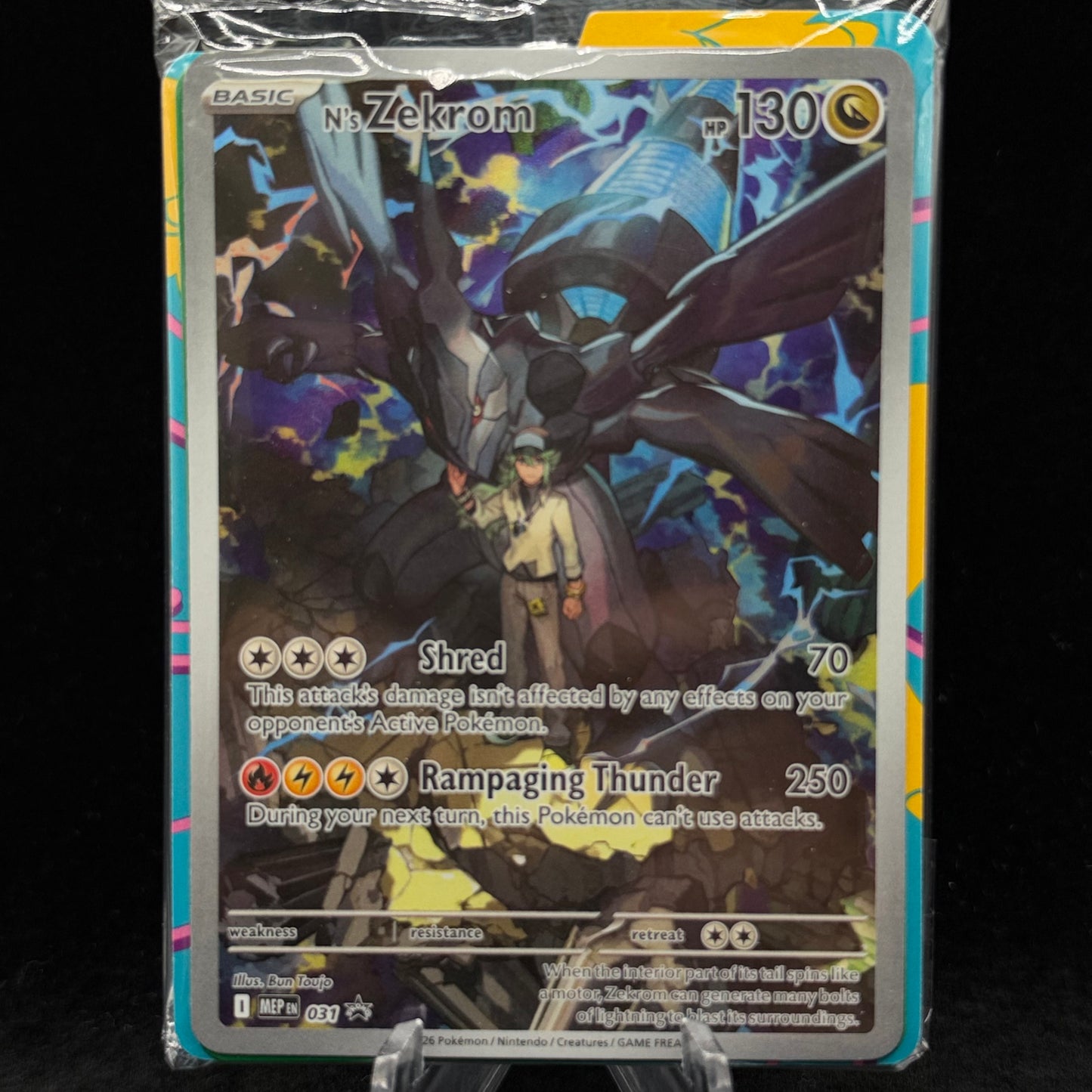 N's Zekrom - 031 - ME: Mega Evolution *Sealed* Single Card