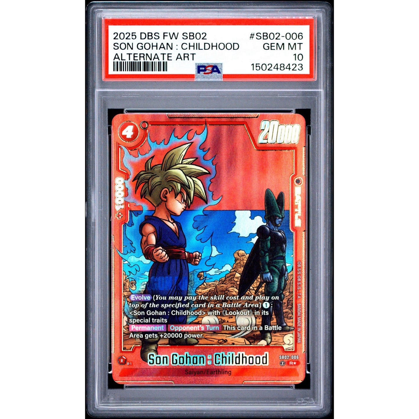PSA 10 2025 FUSION WORLD MANGA BOOSTER 02 | ALTERNATE ARTSON GOHAN : CHILDHOOD SB02-006