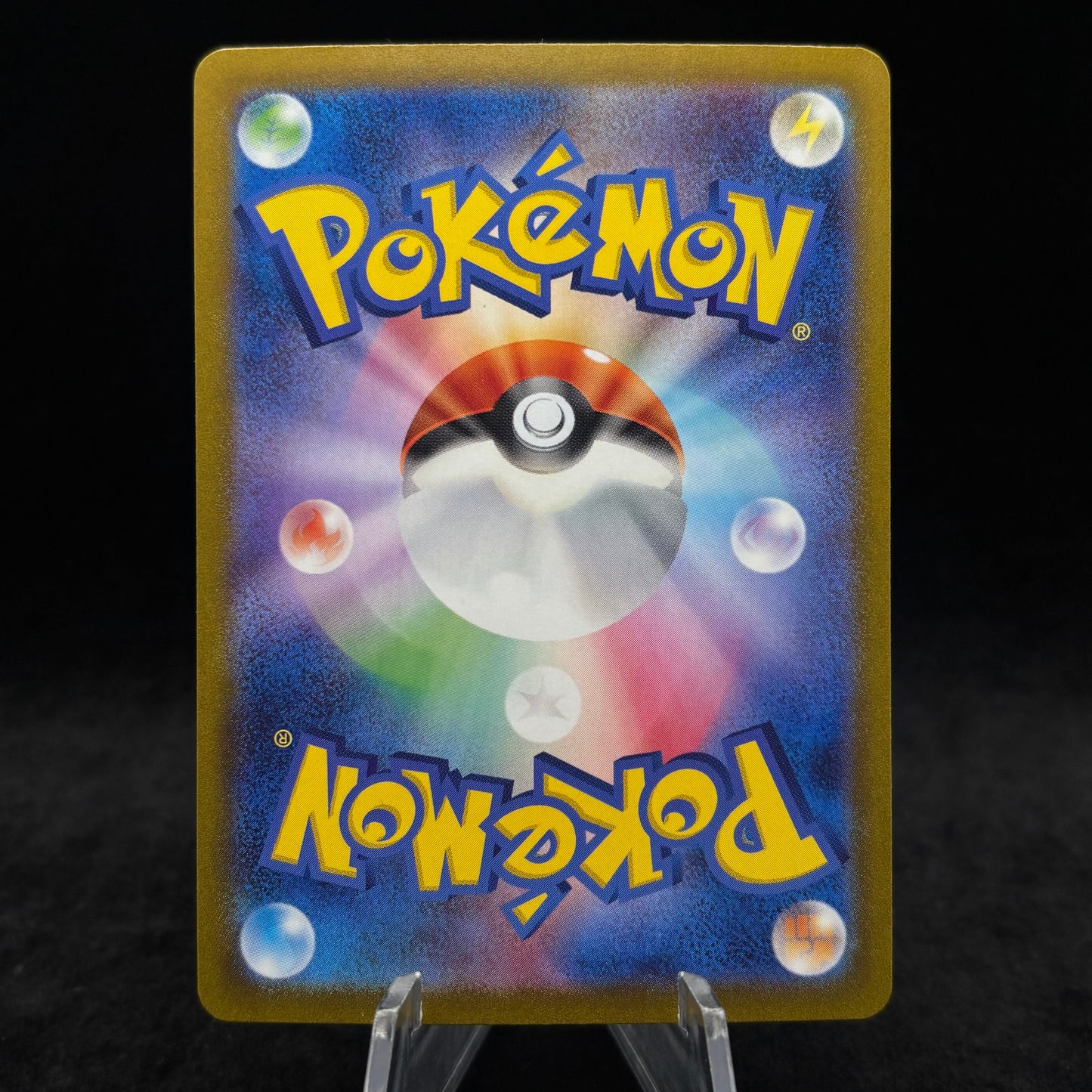 Charmander - Pokemon TCG Classic: Charizard *Japanese* Single Card