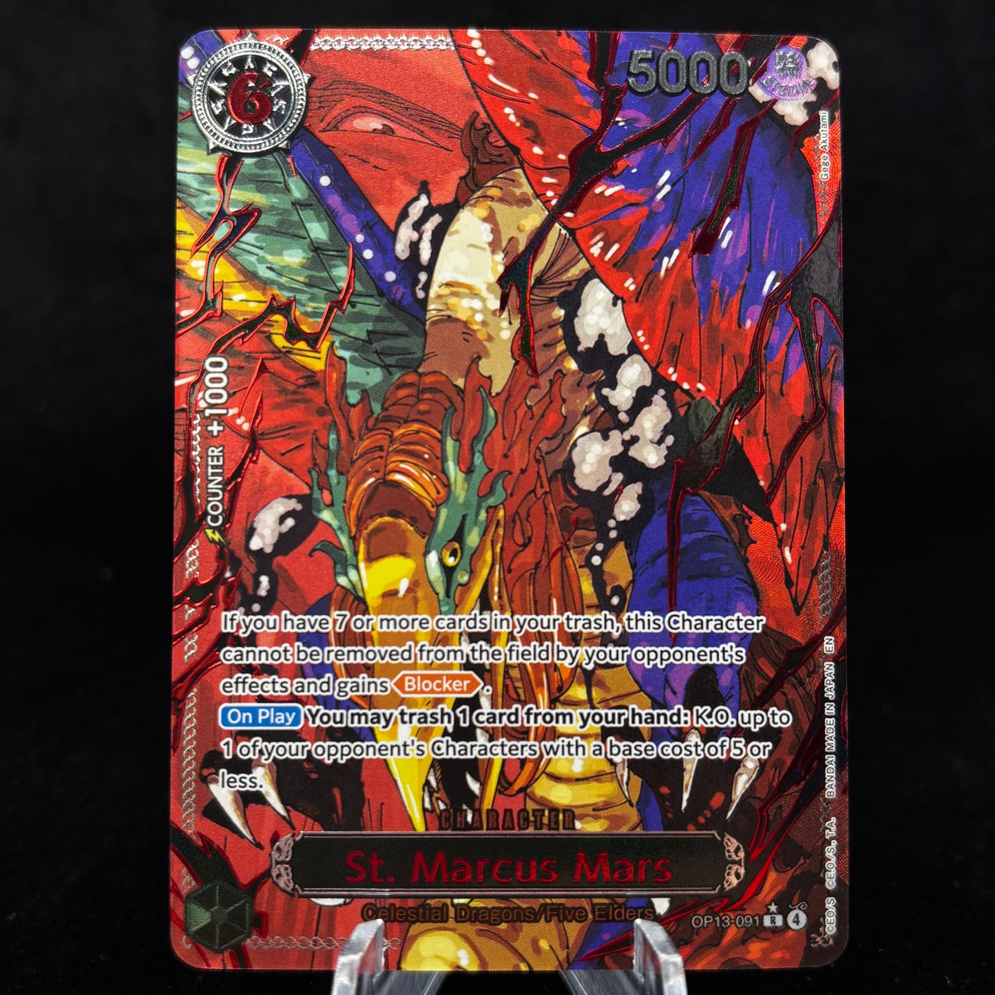St. Marcus Mars (Parallel) - Carrying On His Will Single Card