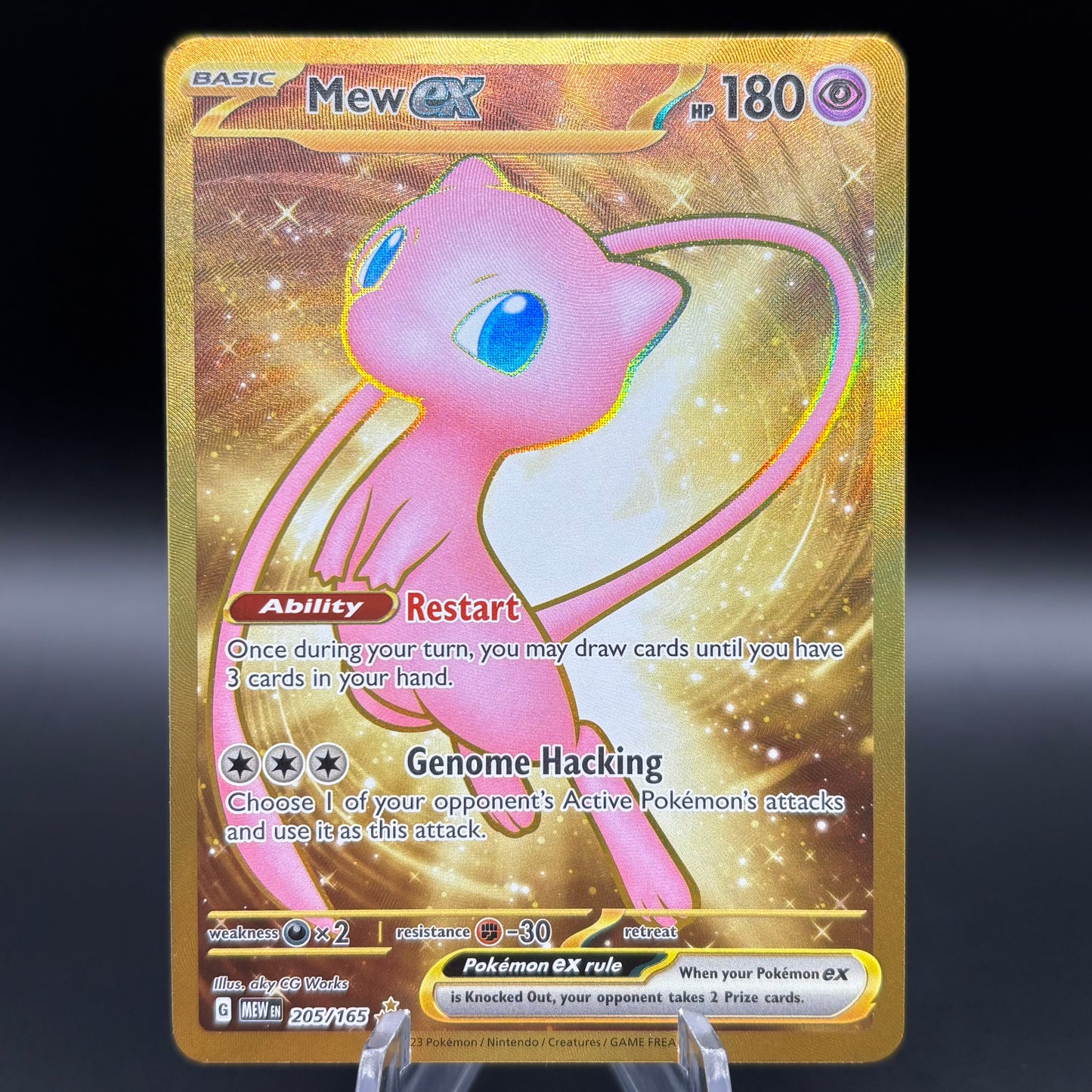 Mew ex - 205/165 - SV: Scarlet & Violet 151 Single Card