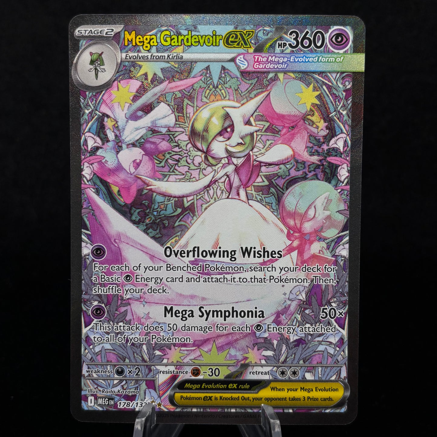 Mega Gardevoir ex - 178/132 - ME01: Mega Evolution Single Card