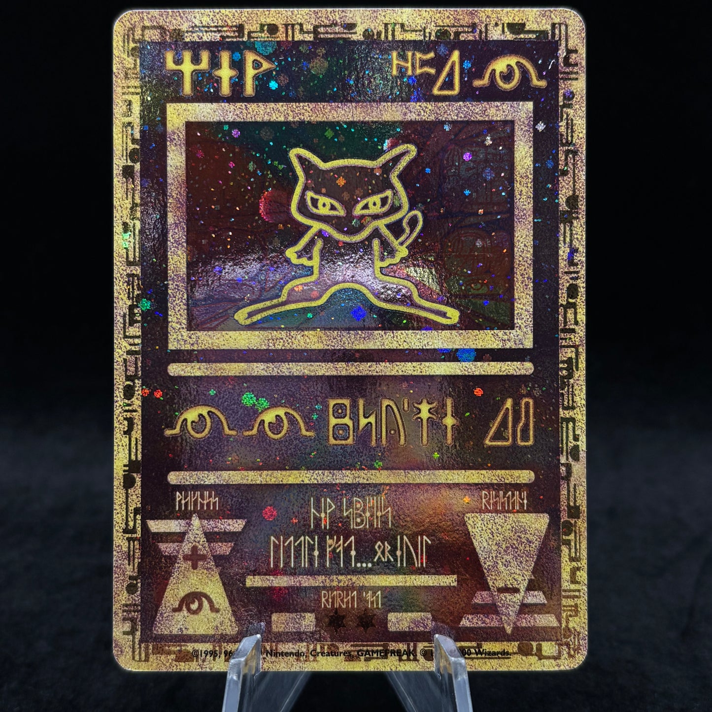 Ancient Mew PR Single Card