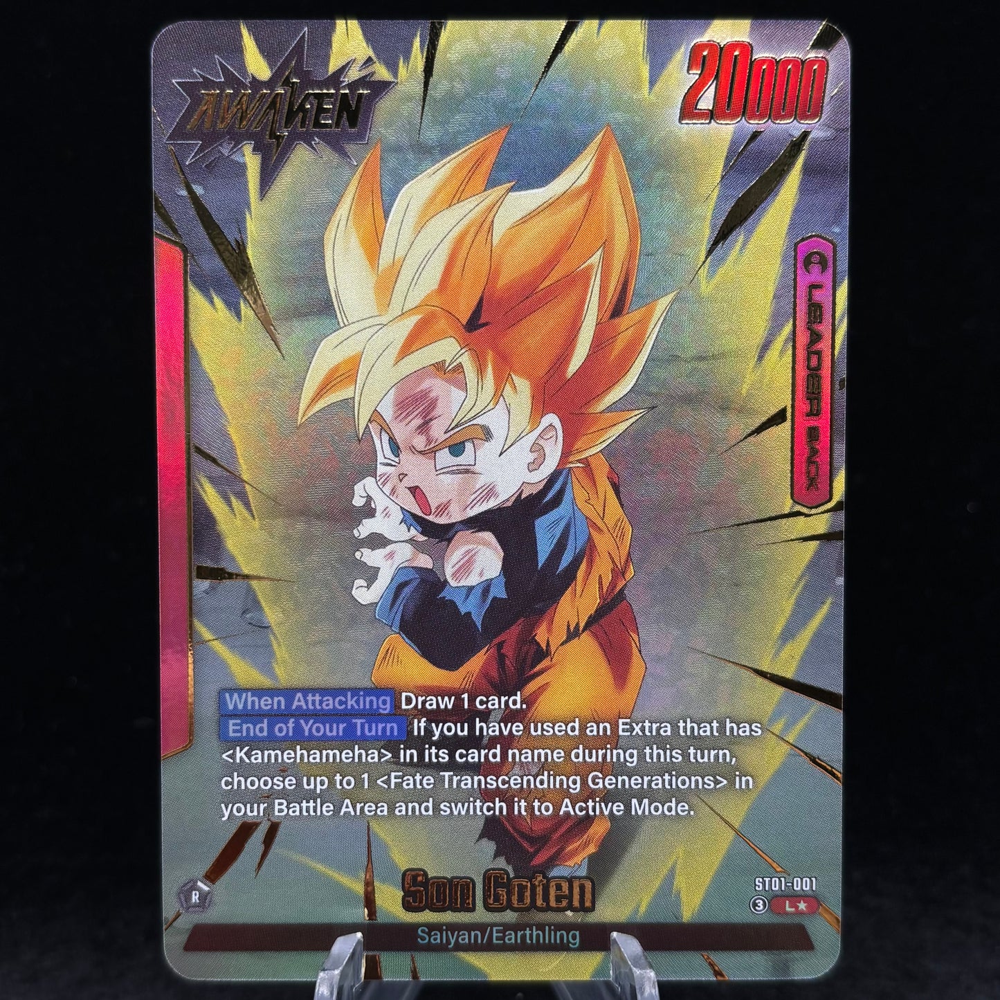 Son Goten - ST01-001 (Alternate Art) - Story Booster 01 Single Card