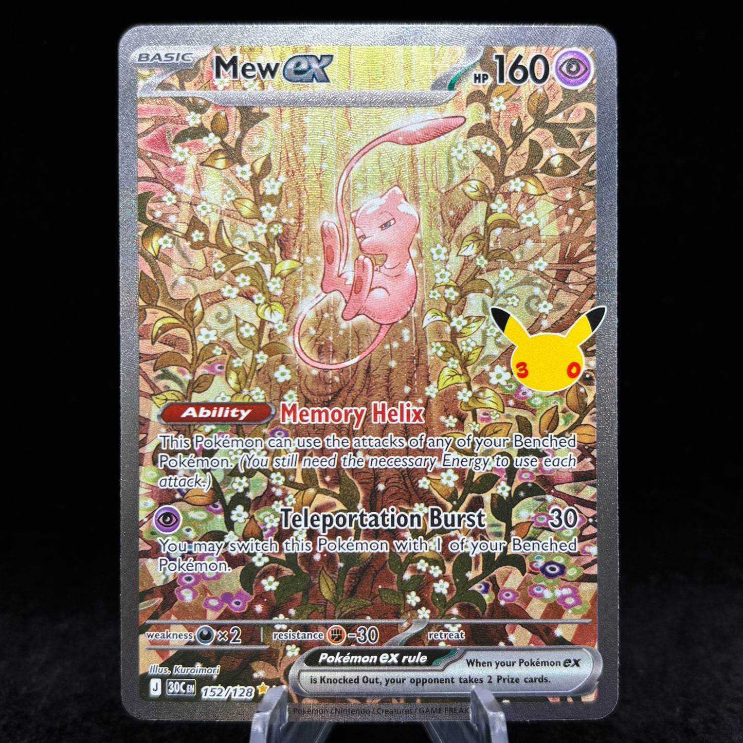 Mew ex - 152/128 - ME: 30th Celebration Single Card