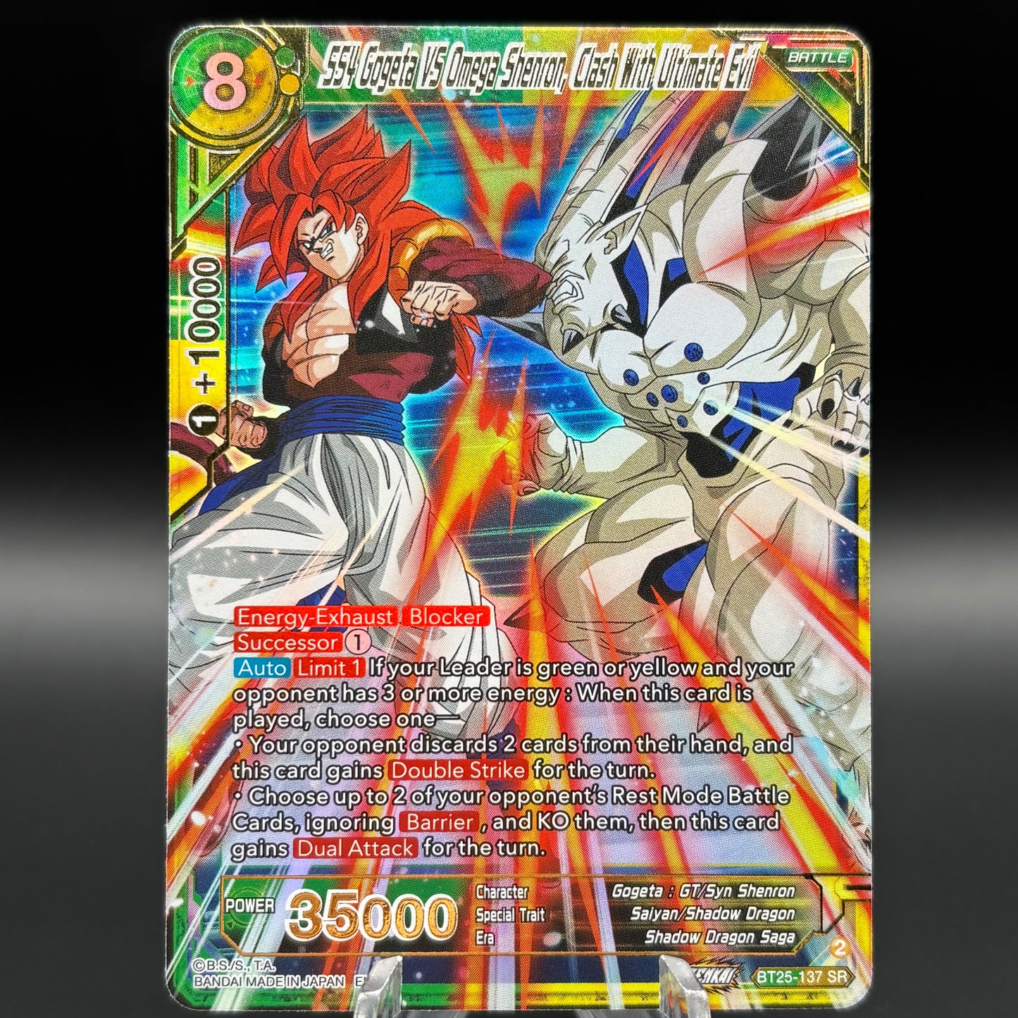 SS4 Gogeta VS Omega Shenron, Clash With Ultimate Evil Single Card