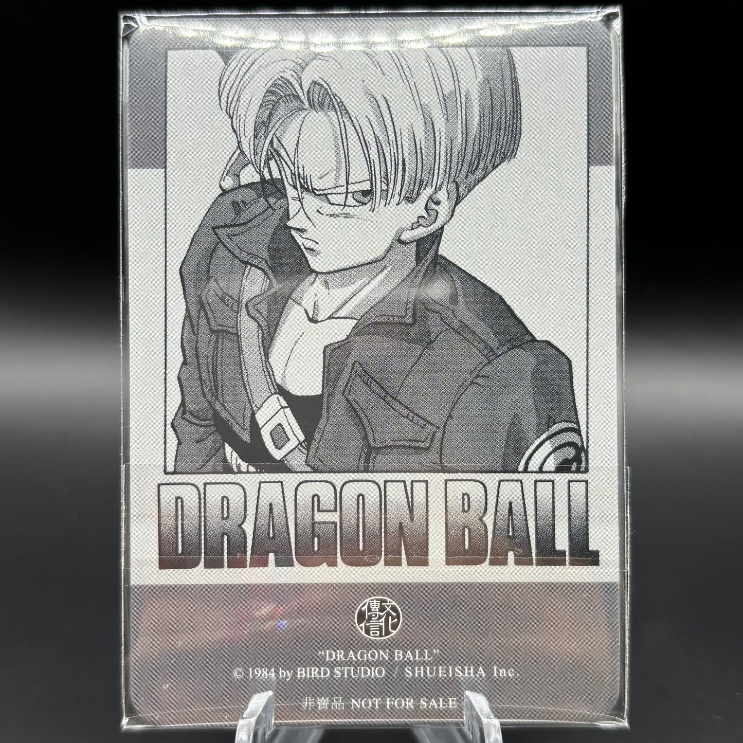 Dragon Ball Manga Chinese Edition Vol. 28 Single Card