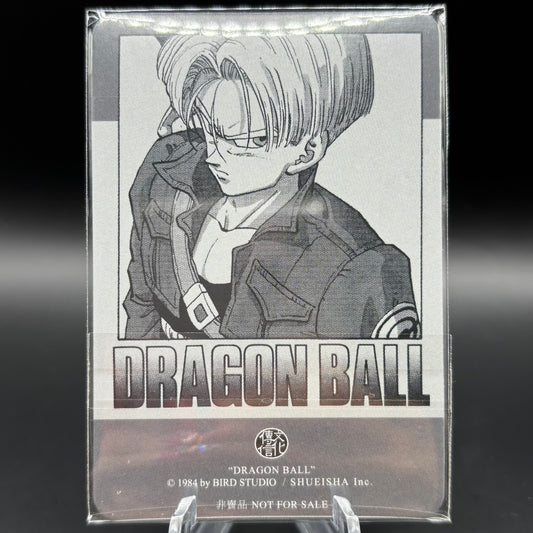 Dragon Ball Manga Chinese Edition Vol. 28 Single Card