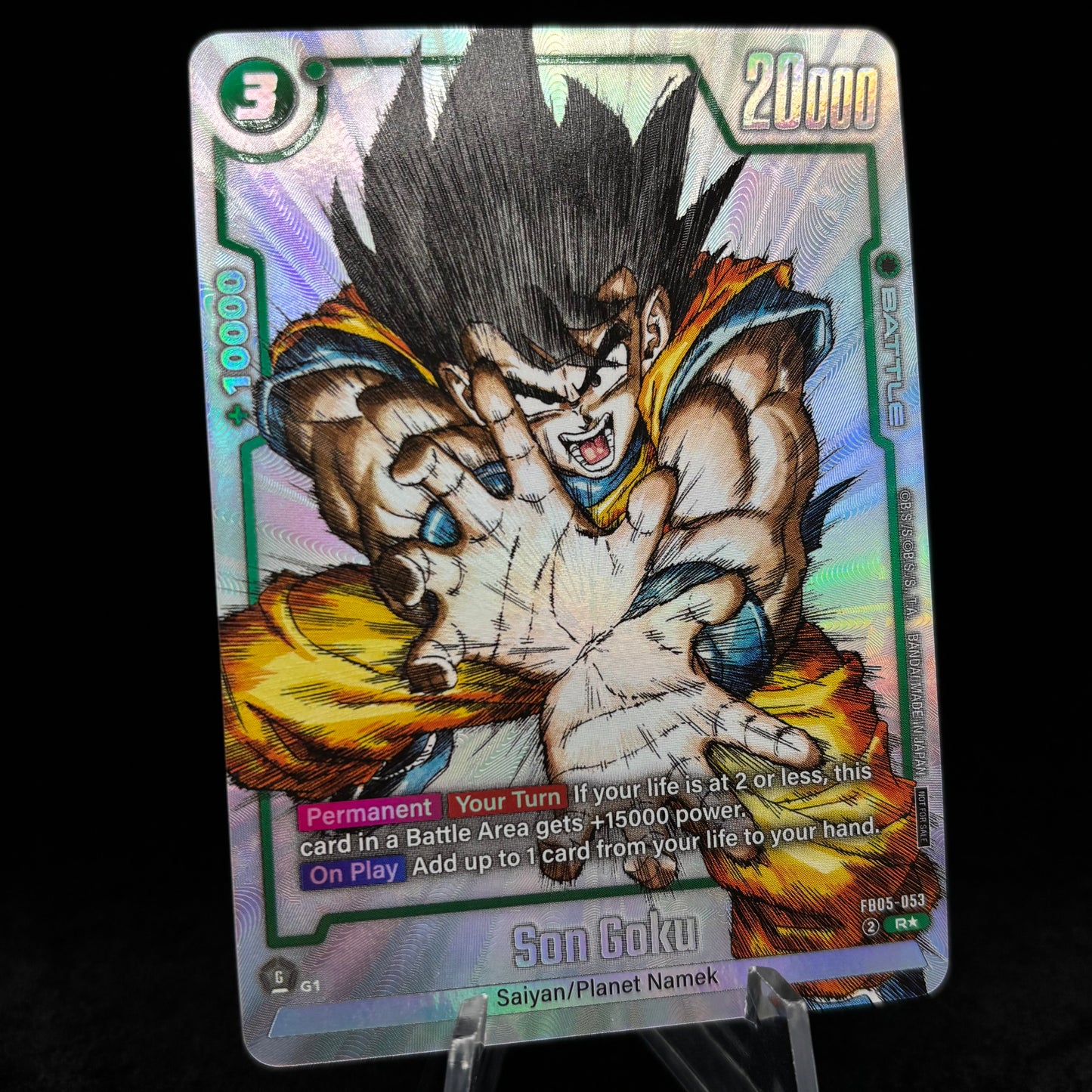 Son Goku - FB05-053 (1st Anniversary Event Winner) - Tournament and Championship PR Single Card