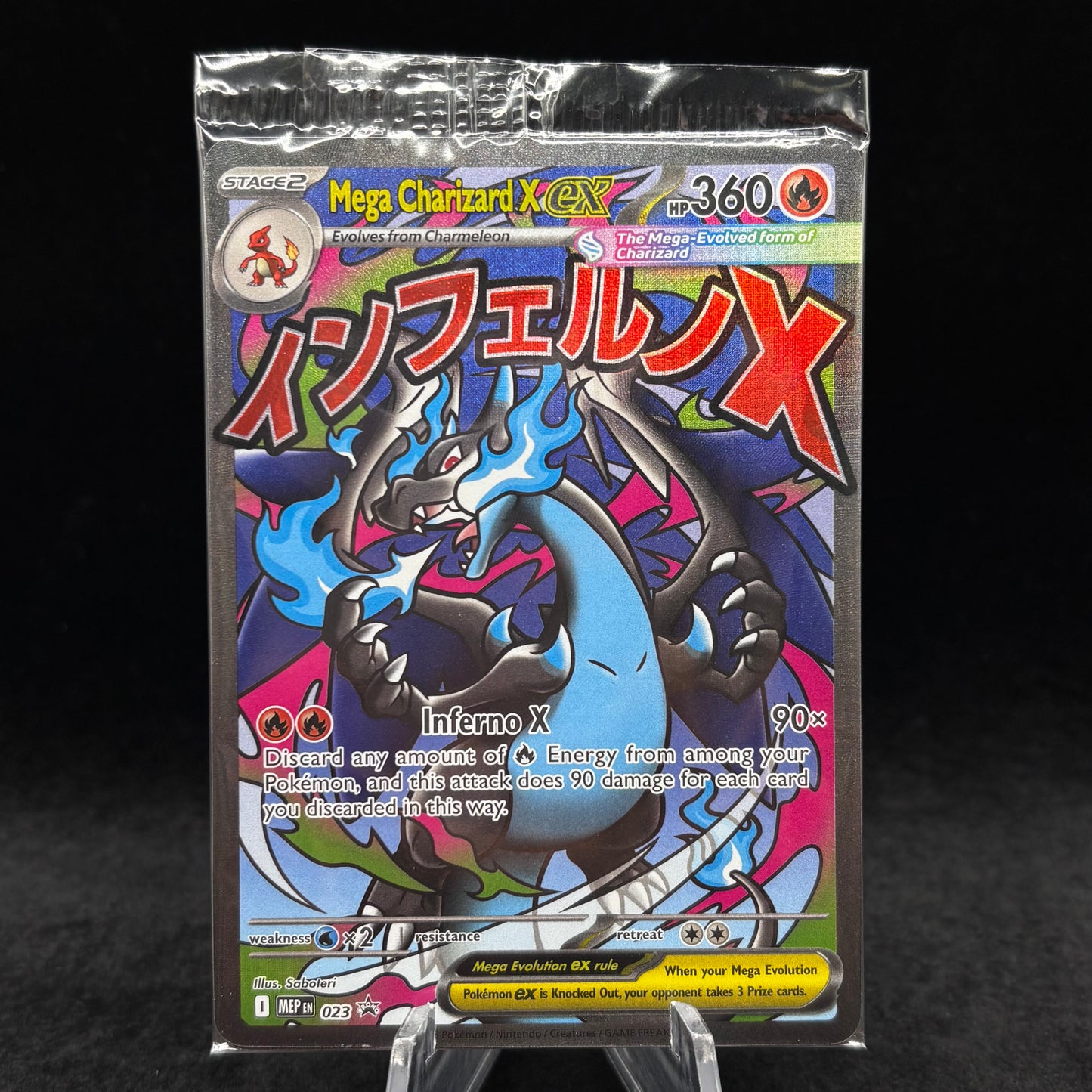 Mega Charizard X ex - 023 - ME: Mega Evolution *Sealed* Single Card