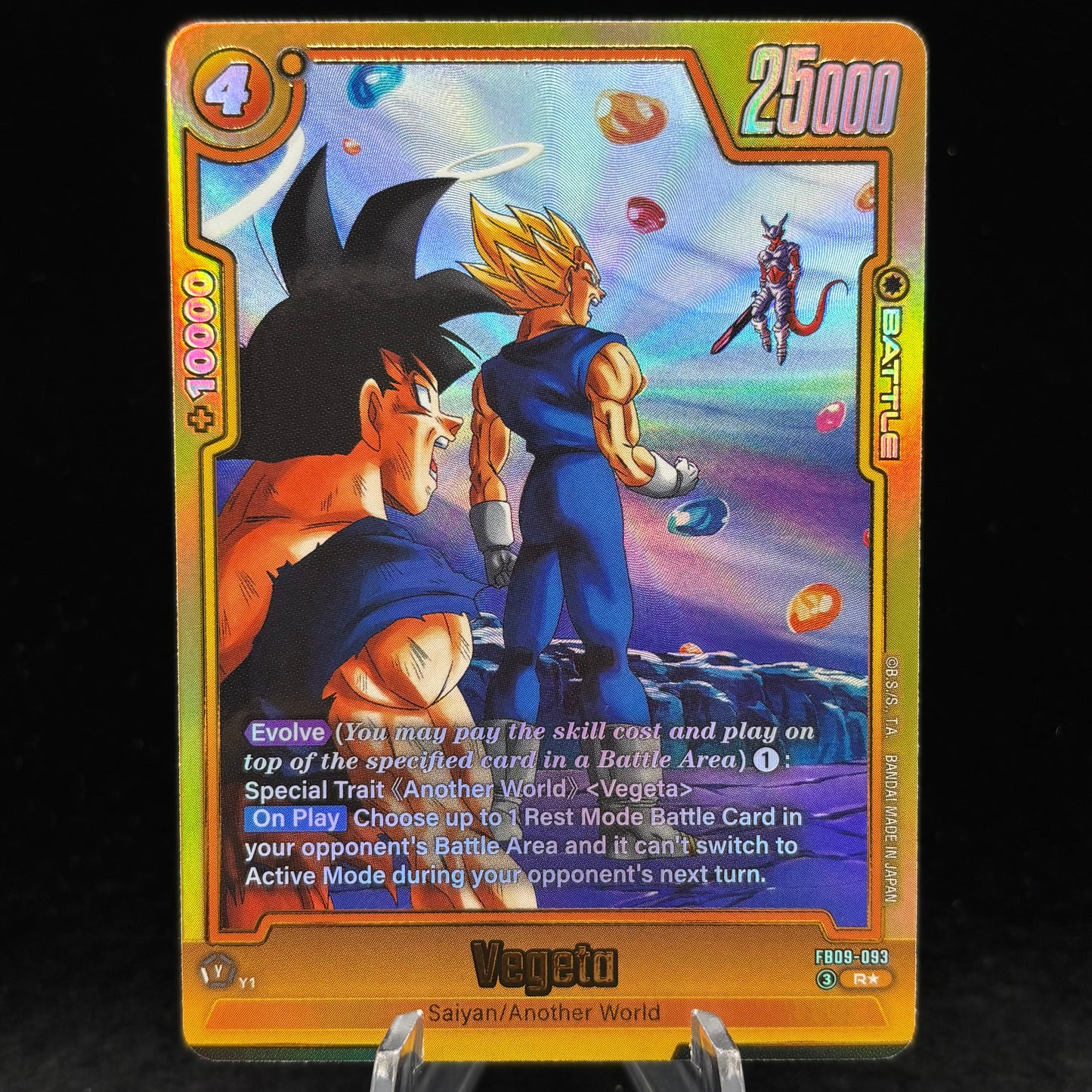 Vegeta - FB09-093 (Alternate Art) - Dual Evolution Single Card