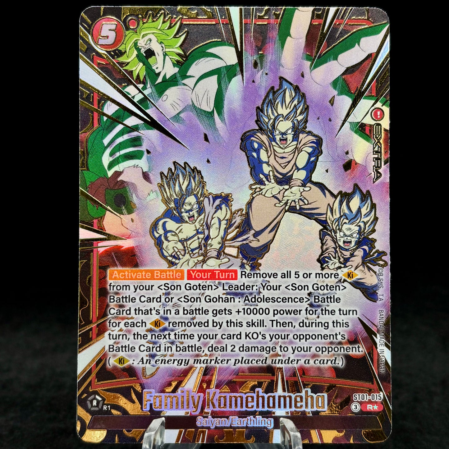 Family Kamehameha (Alternate Art) Single Card