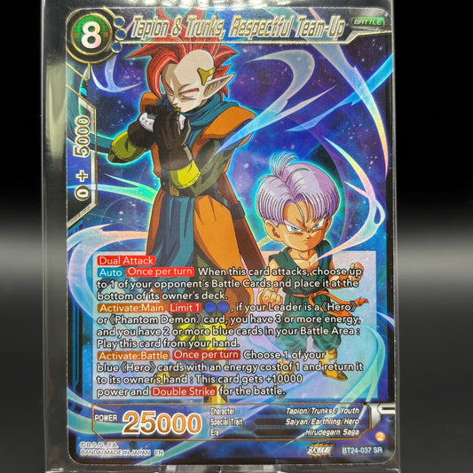 ドラマティックカード AS-016 PR promo card レイズ・マックス(OP06-016)[illust.Anderson] | UC/パラレル