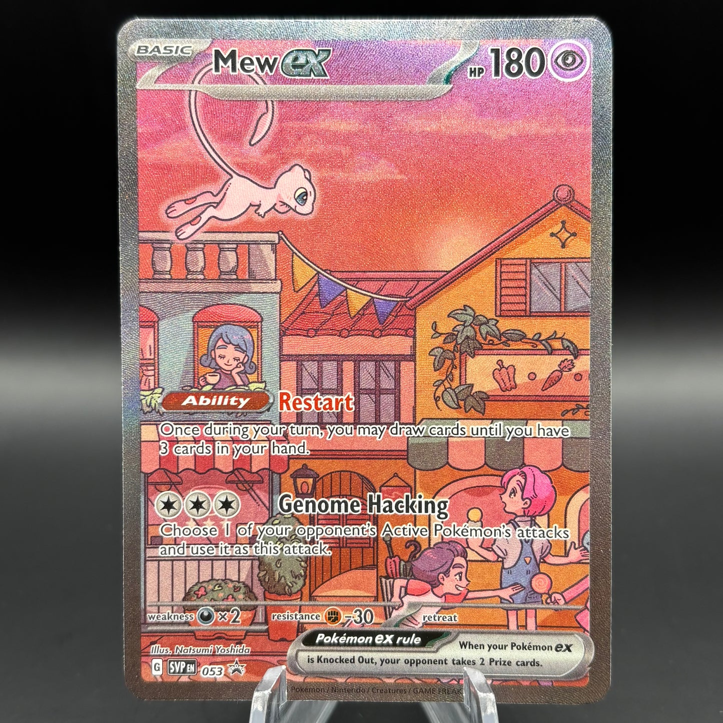 Mew ex - 053 - SV: Scarlet & Violet PR Single Card