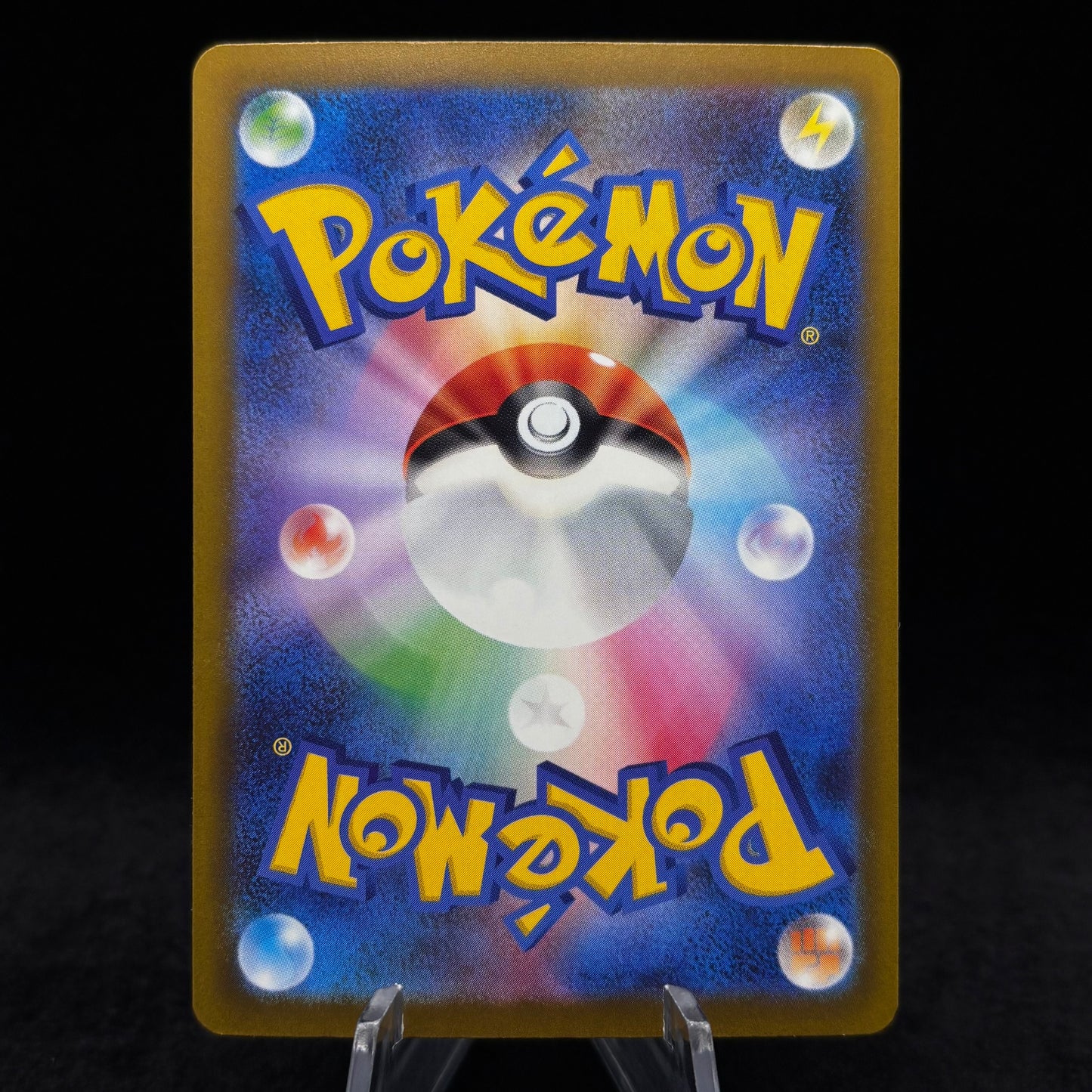 Mega Darkrai ex - 116/084 - ME05: Pitch Black *Japanese* *Light Play* Single Card