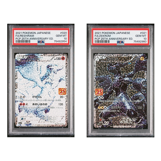 Zekrom & Reshiram Japanese (25th Anniversary) 2 Slab Set PSA 10