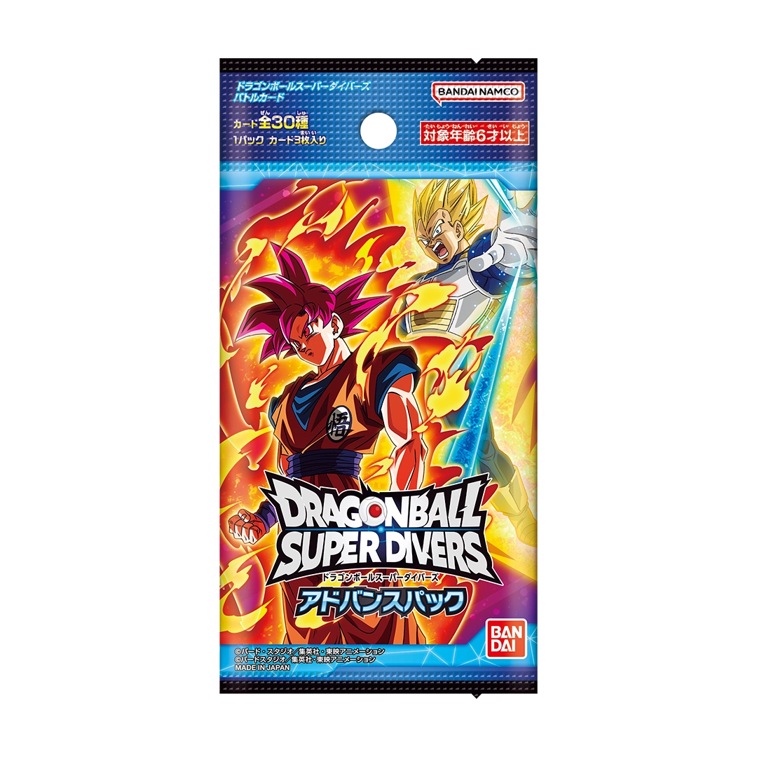 Dragon Ball Super Divers Advance Booster Box