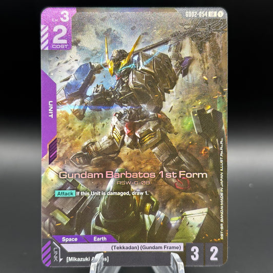 Gundam Barbatos 1st Form - Dual Impact (GD02) Single Card