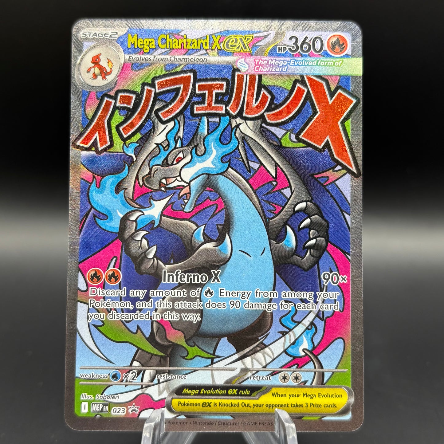 Mega Charizard X ex - 023 - ME: Mega Evolution PR Single Card
