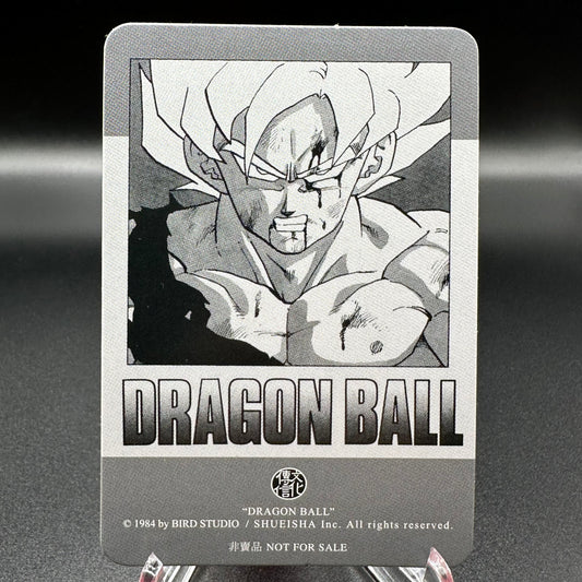 Dragon Ball Manga Chinese Edition Vol. 27 [w/one touch magnetic card holder] Single Card