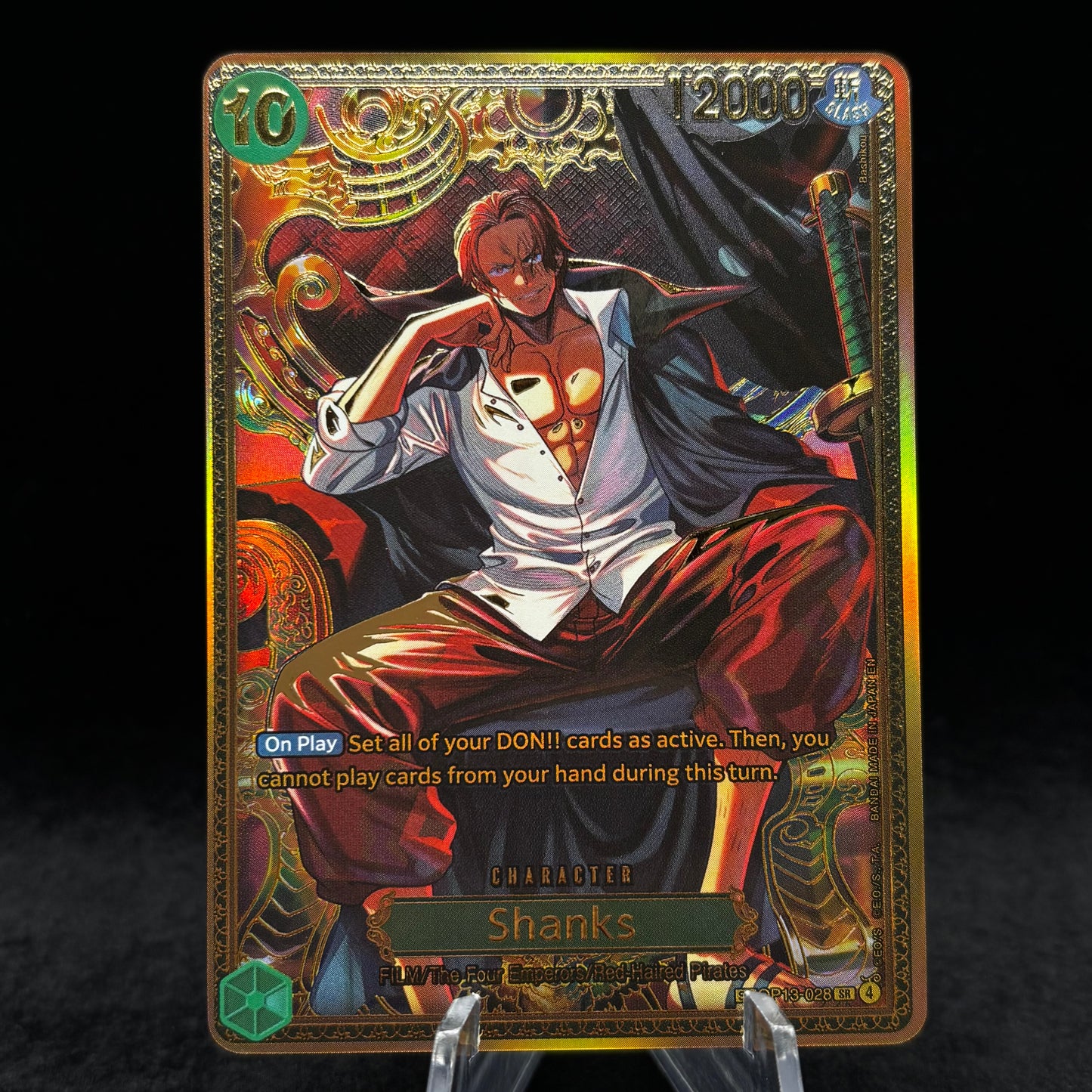 Shanks (OP13-028) (SP) - The World's Strongest Warriors Single Card