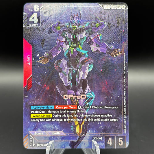 GFreD (LR+) Single Card