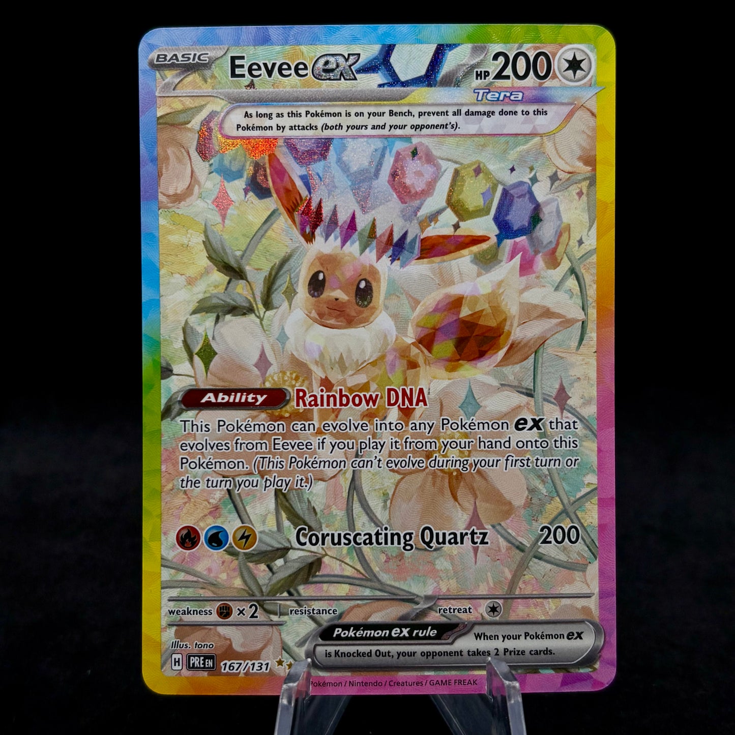 Eevee ex - 167/131 - SV: Prismatic Evolutions Single Card