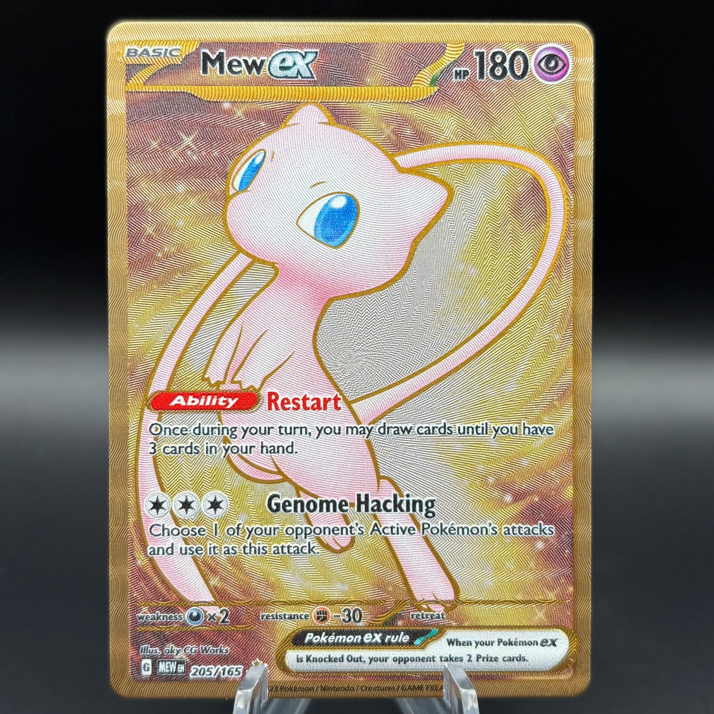 Mew ex - 205/165 (151 Metal Card) - SV: Scarlet & Violet 151 Single Card